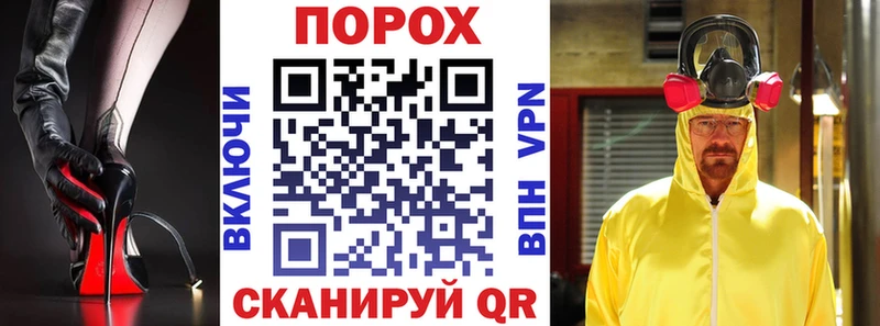 АМФЕТАМИН VHQ  Ханты-Мансийск 
