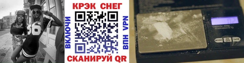 кракен онион  Ханты-Мансийск  COCAIN Эквадор 