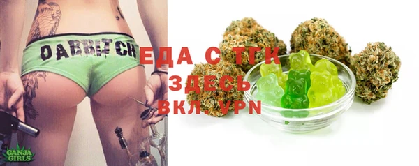 меф Наволоки