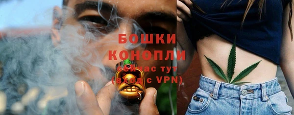 меф Наволоки