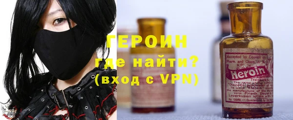 меф Наволоки