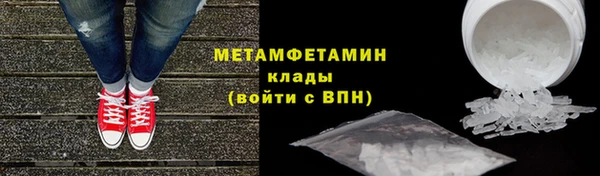 твердый Анжеро-Судженск