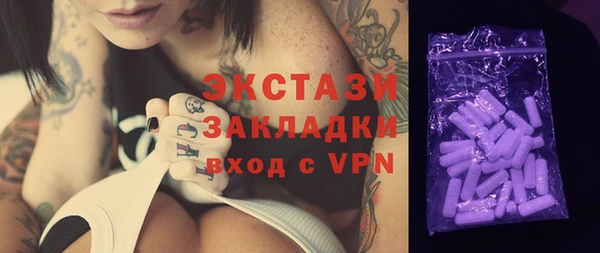 амф Надым