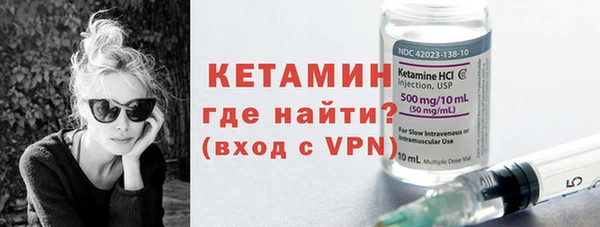 спиды Навашино