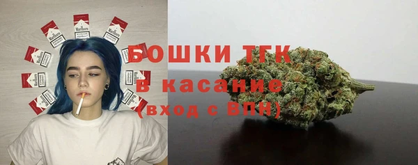 меф Наволоки