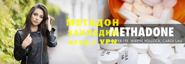 амф Надым