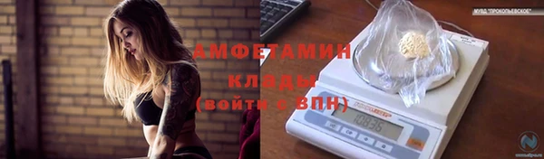 меф Наволоки