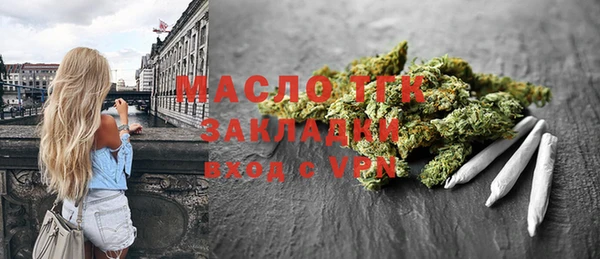 амф Надым