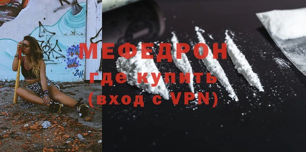 спиды Навашино