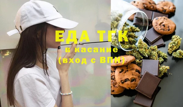 спиды Навашино