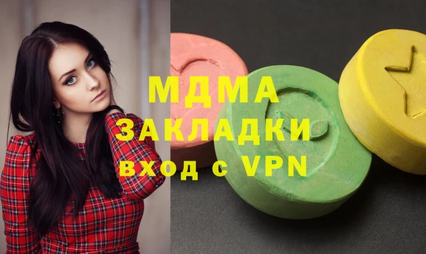 амф Надым