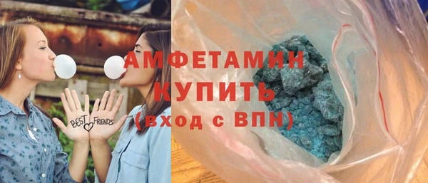 амф Надым