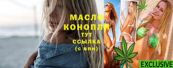 спиды Навашино