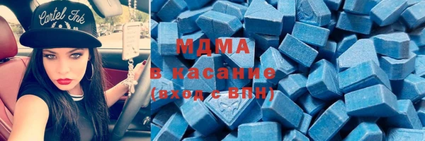 амф Надым