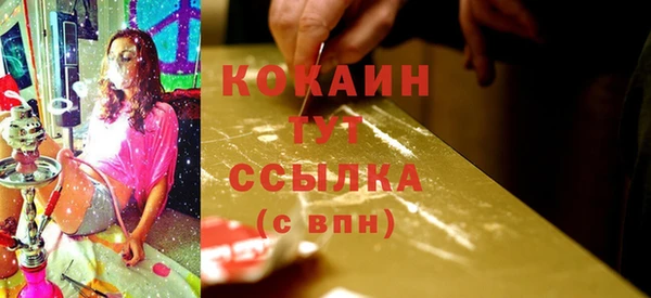 спиды Навашино