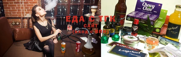 меф Наволоки
