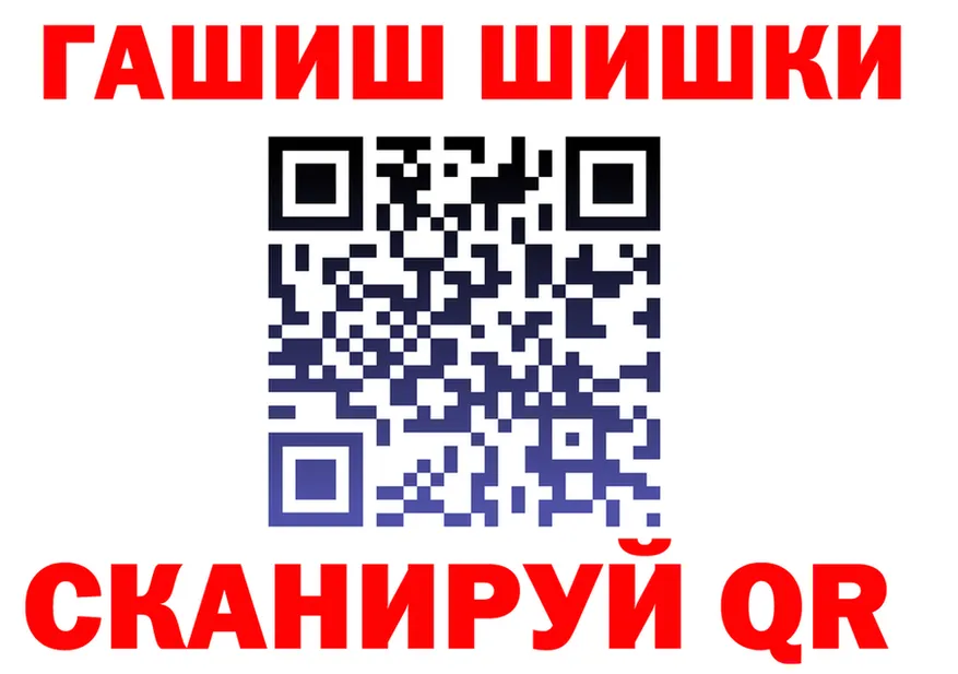 МЯУ-МЯУ 4 MMC зеркало площадка MEGA Ханты-Мансийск