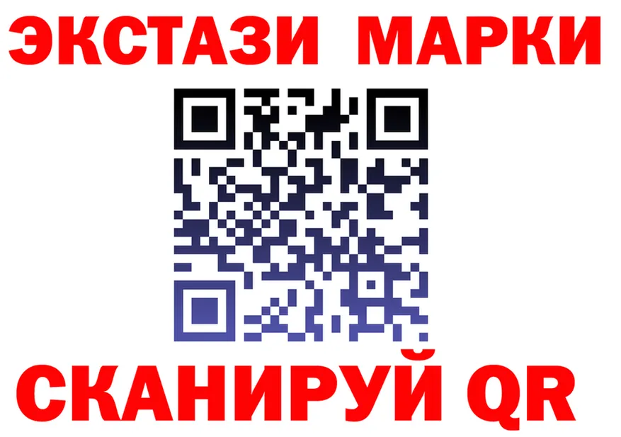 Виды наркоты  телеграм Ханты-Мансийск