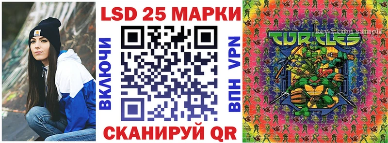 дарк нет как зайти  купить  цена  Ханты-Мансийск  Марки 25I-NBOMe 1,5мг 
