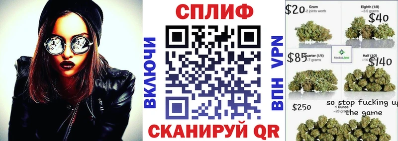 наркота  Ханты-Мансийск  Конопля AK-47 